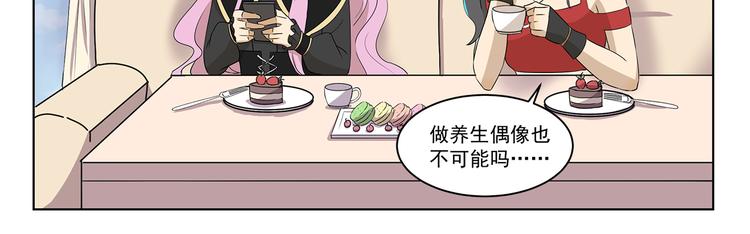 第306话 完美包装10