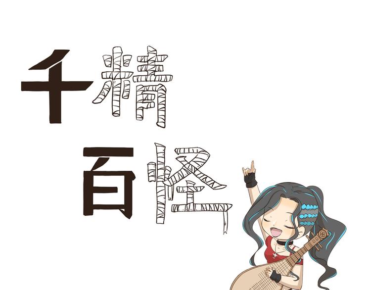 第307话 重大活动0