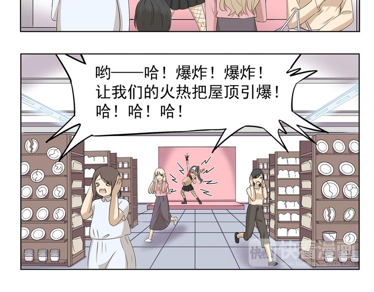 第307话 重大活动5
