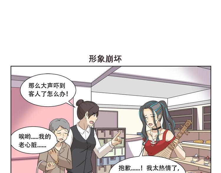第307话 重大活动6