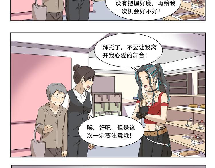 第307话 重大活动7