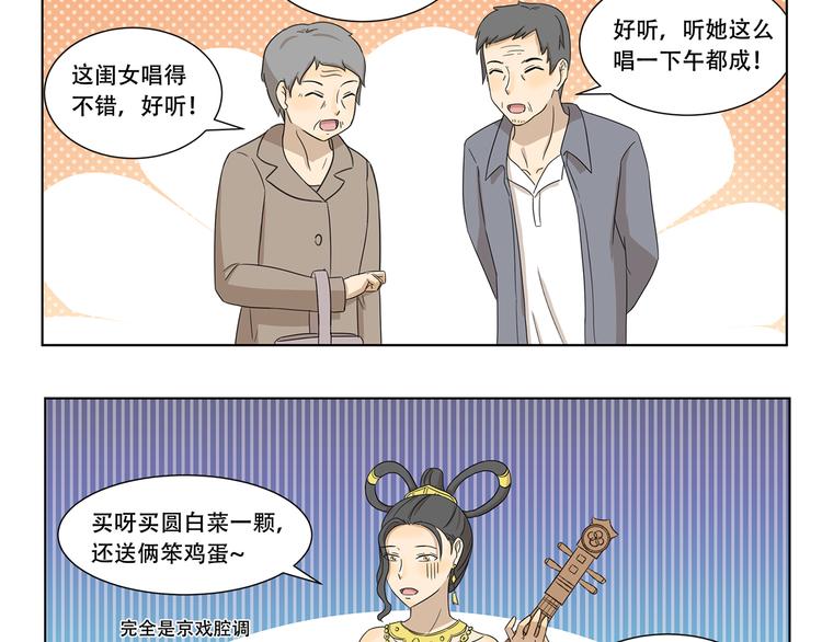第307话 重大活动9