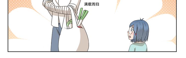 第317话 木奈的一天10