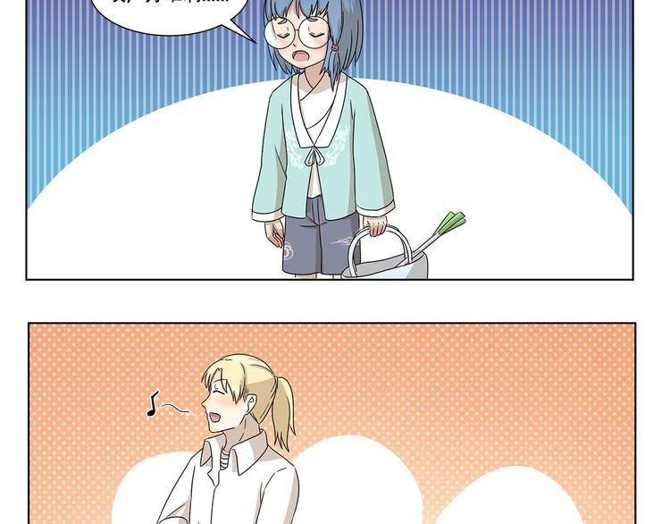 第317话 木奈的一天9