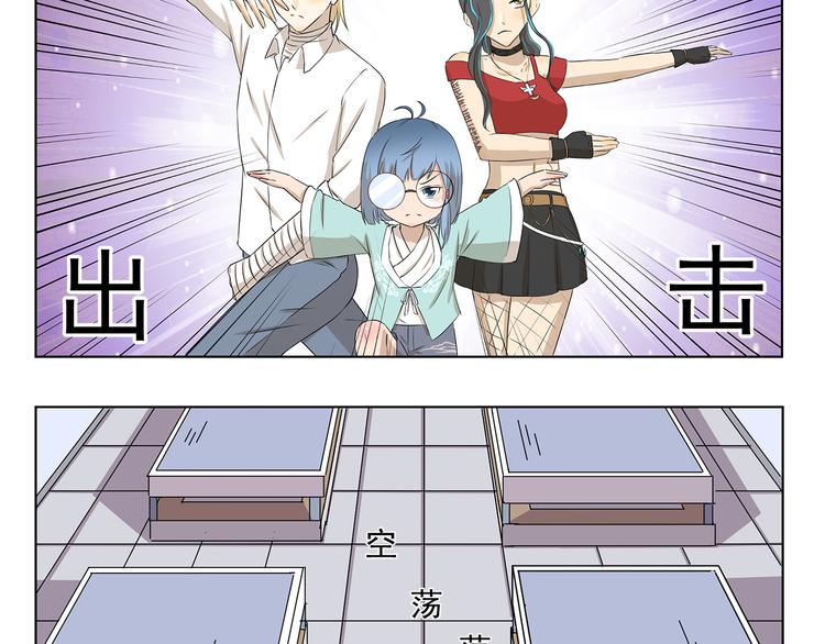 第318话 砍价王9