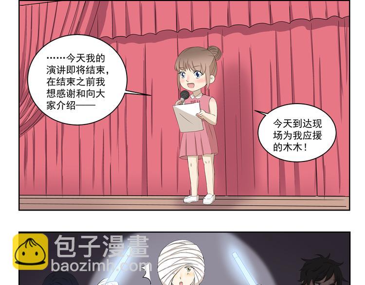 第330话 做好准备8