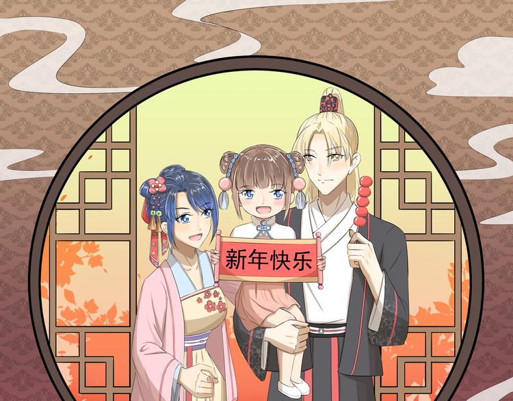 第355话 烟火11