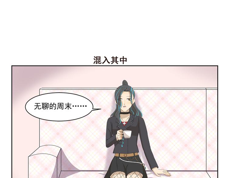第360话 亲戚6