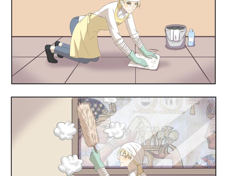 第366话 木奈的一天3