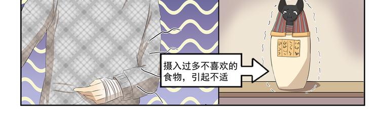 第372话 矜持的方法10