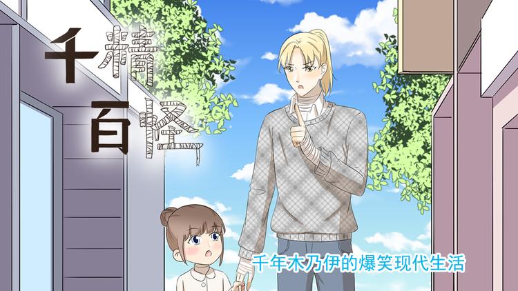 第372话 矜持的方法11