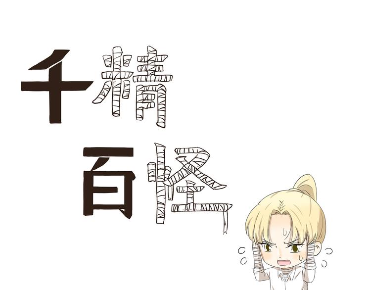 第395话 吃不完打包0