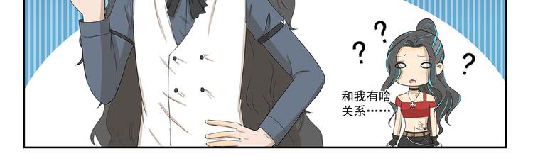 第398话 失眠诅咒10