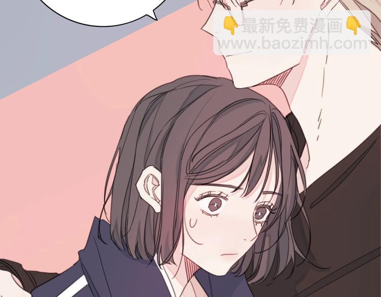 序章 谁才是命中注定？33