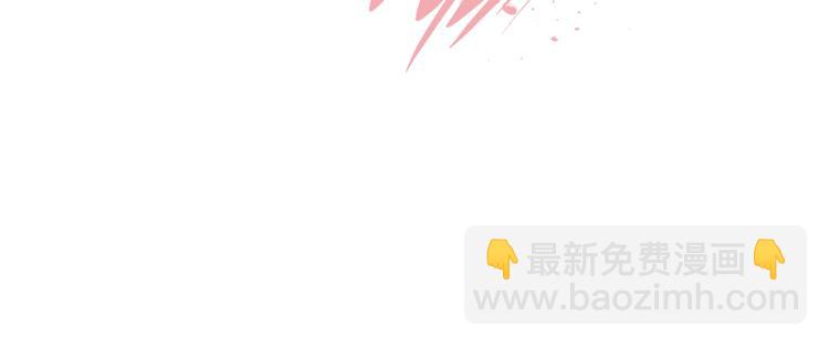 序章 谁才是命中注定？35