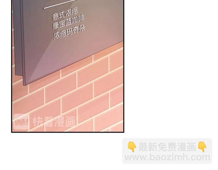 第1话 谈恋爱不就行了吗？10