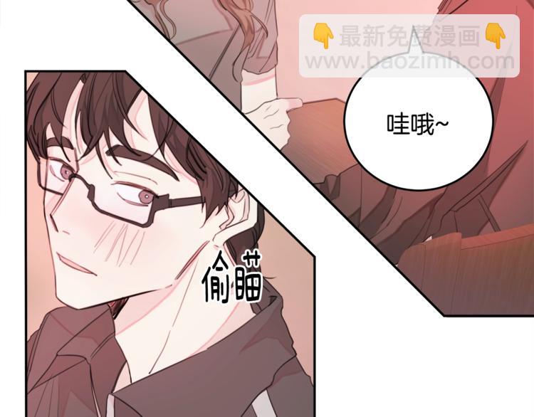 第1话 谈恋爱不就行了吗？15