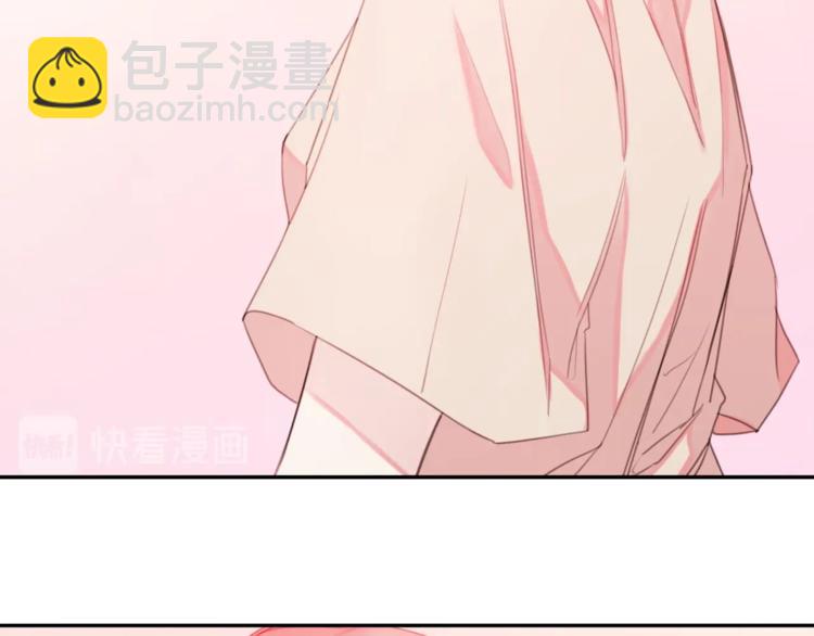 第1话 谈恋爱不就行了吗？19