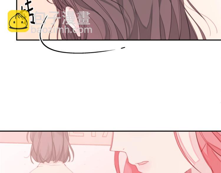 第1话 谈恋爱不就行了吗？24