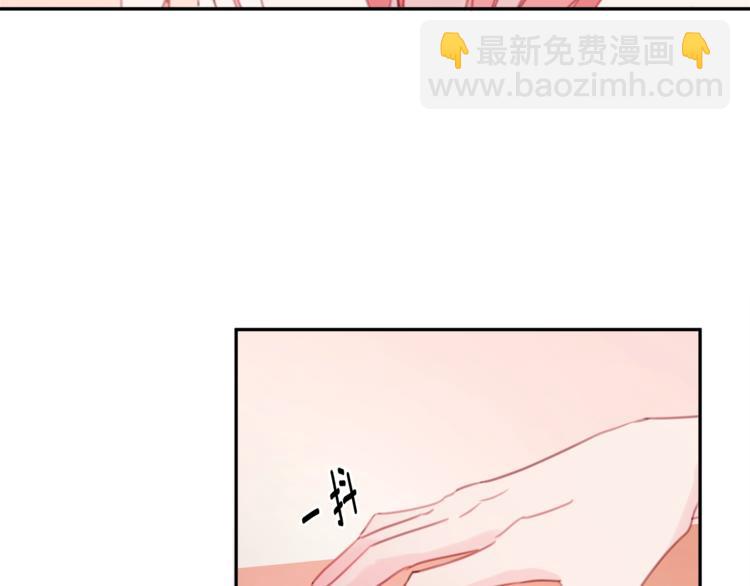 第1话 谈恋爱不就行了吗？26