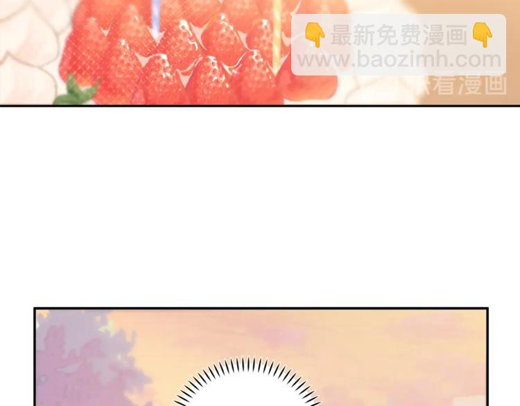 第1话 谈恋爱不就行了吗？52