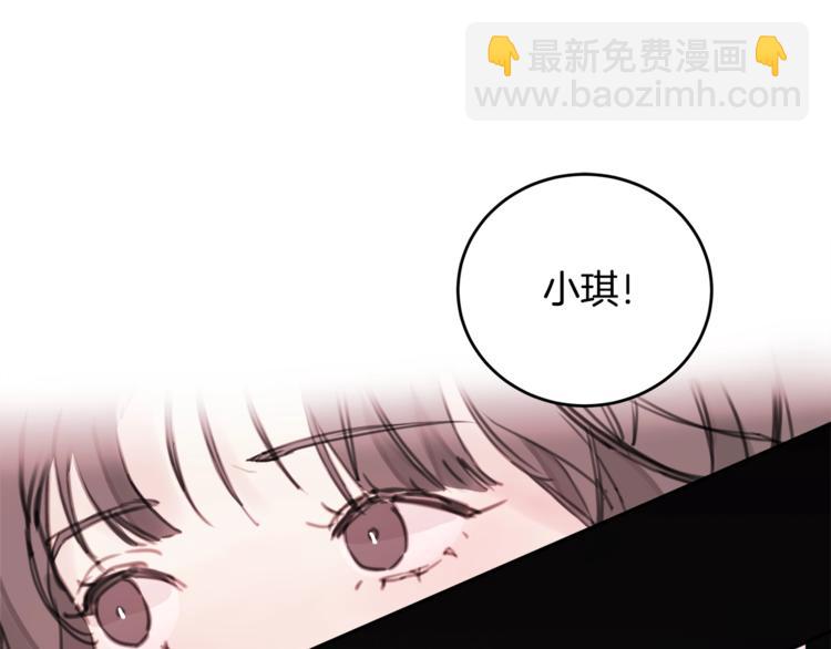 第1话 谈恋爱不就行了吗？56