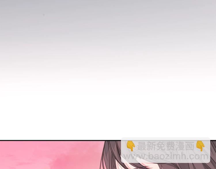 第1话 谈恋爱不就行了吗？62