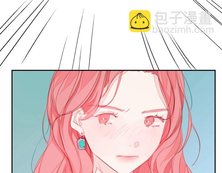 第1话 谈恋爱不就行了吗？68