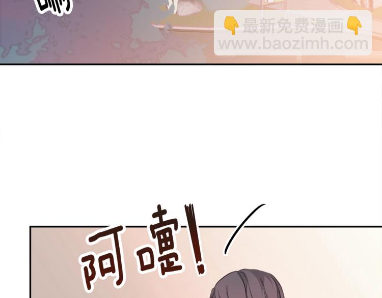 第1话 谈恋爱不就行了吗？7