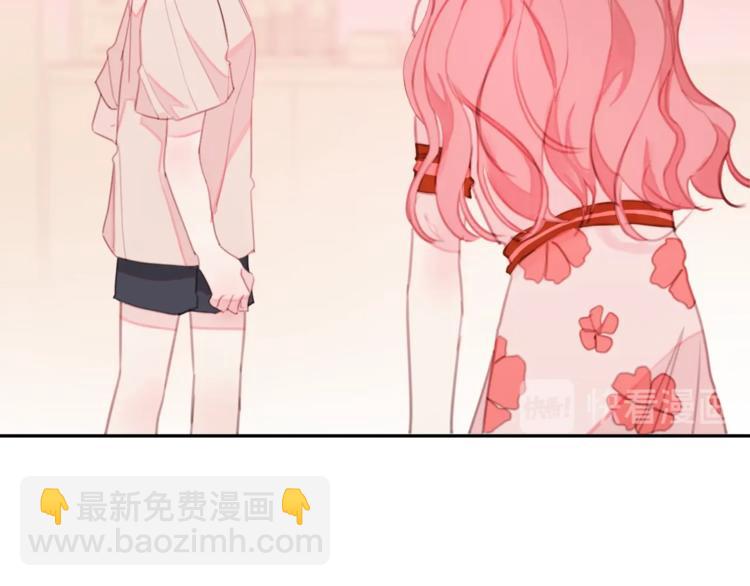 第1话 谈恋爱不就行了吗？75