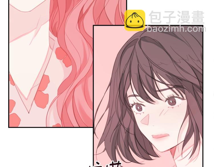 第1话 谈恋爱不就行了吗？89