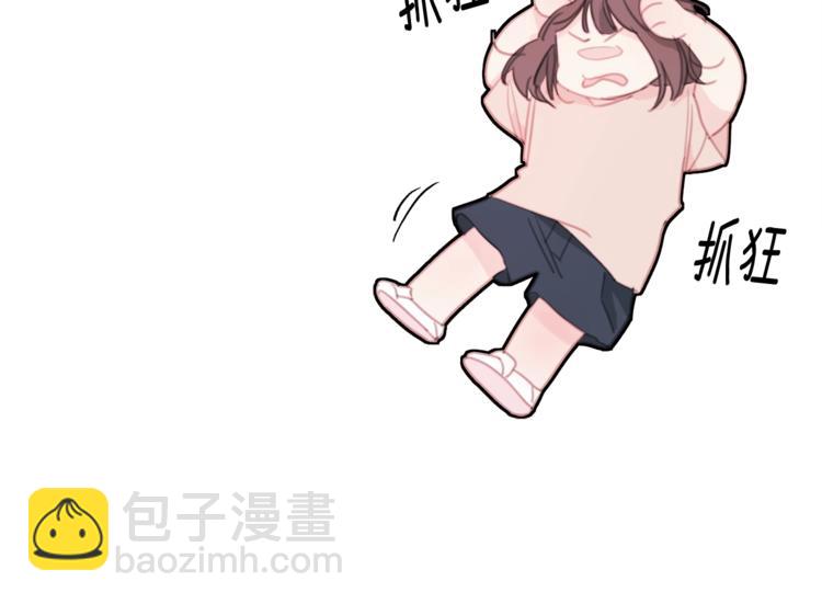 第1话 谈恋爱不就行了吗？99