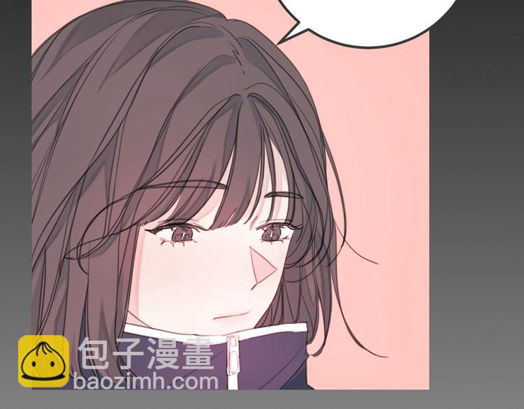 第2话 被他撩到了！104