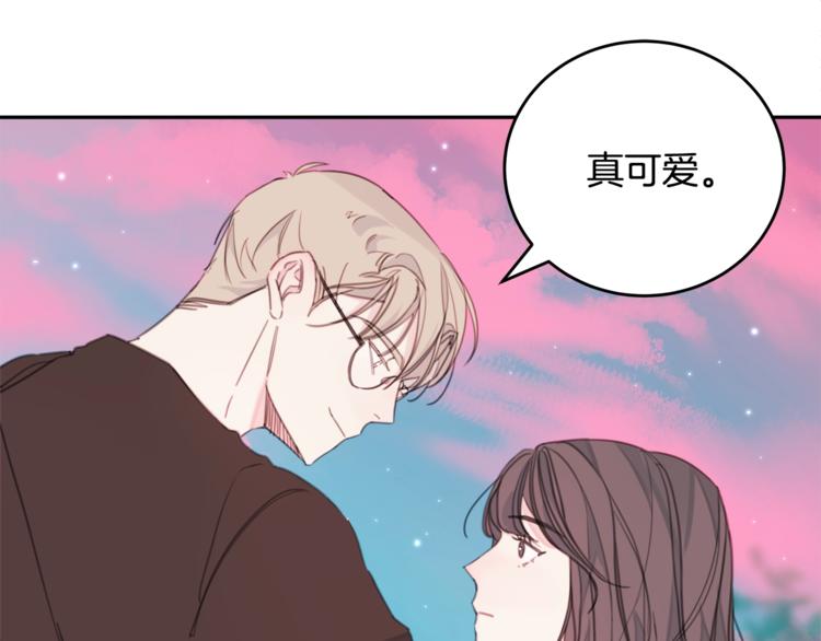 第2话 被他撩到了！37