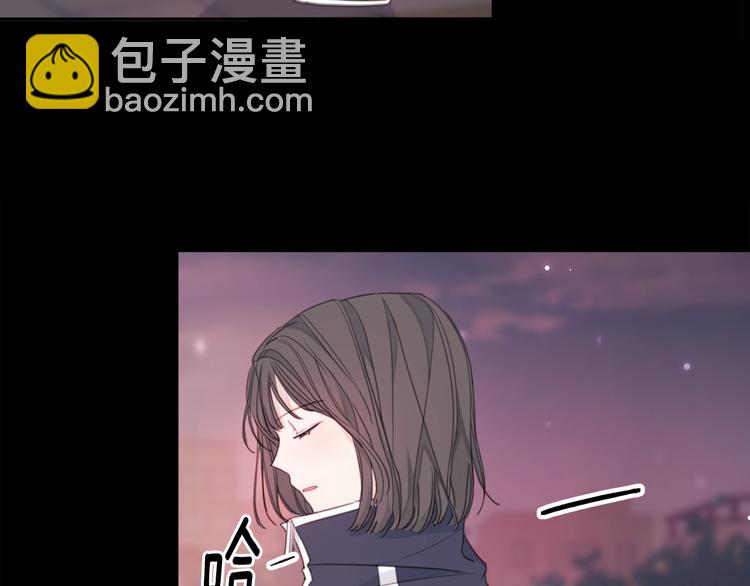 第3话 学长你神经病啊！26