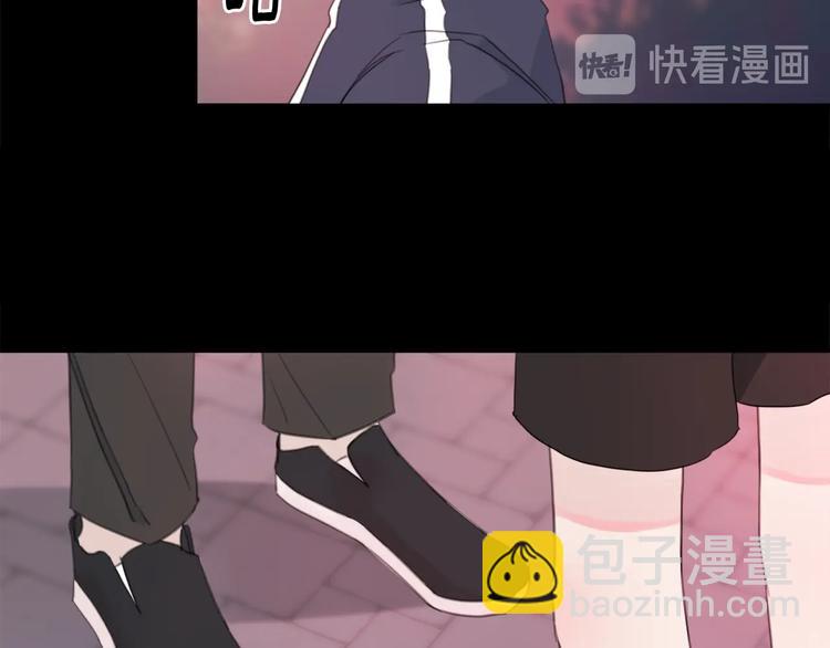 第3话 学长你神经病啊！27