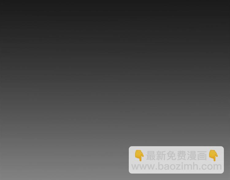 第3话 学长你神经病啊！44