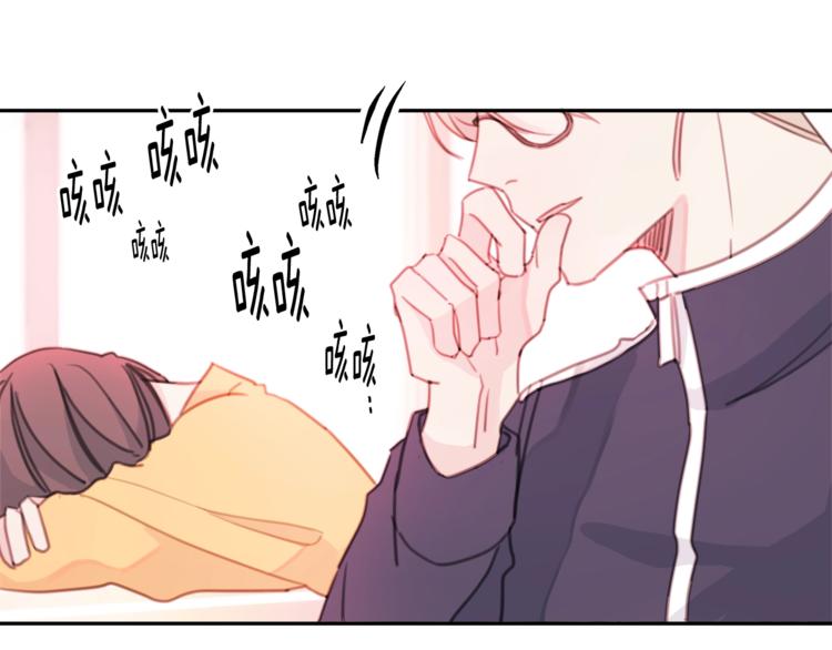 第3话 学长你神经病啊！85