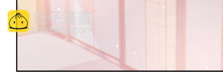 第4话 你是不是喜欢我？20