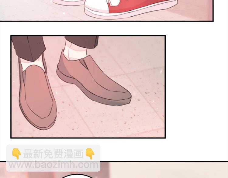 第4话 你是不是喜欢我？22