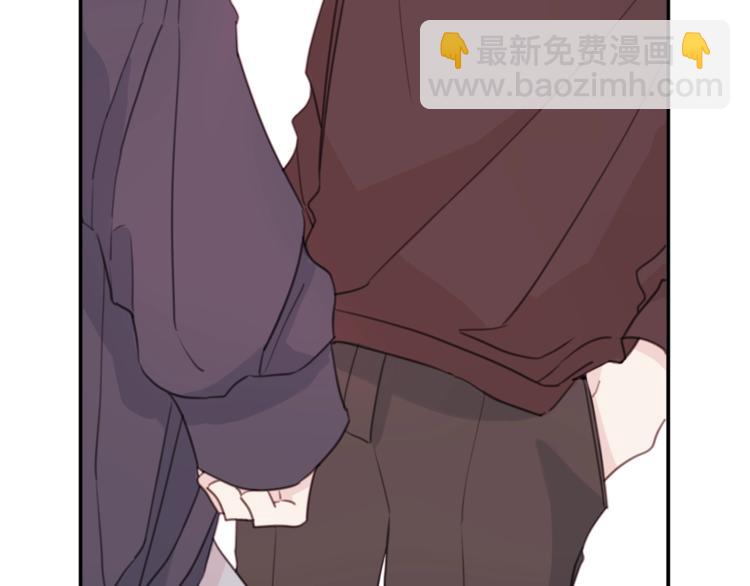 第4话 你是不是喜欢我？46