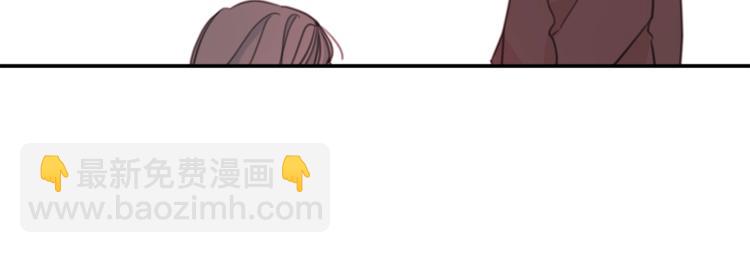 第4话 你是不是喜欢我？52