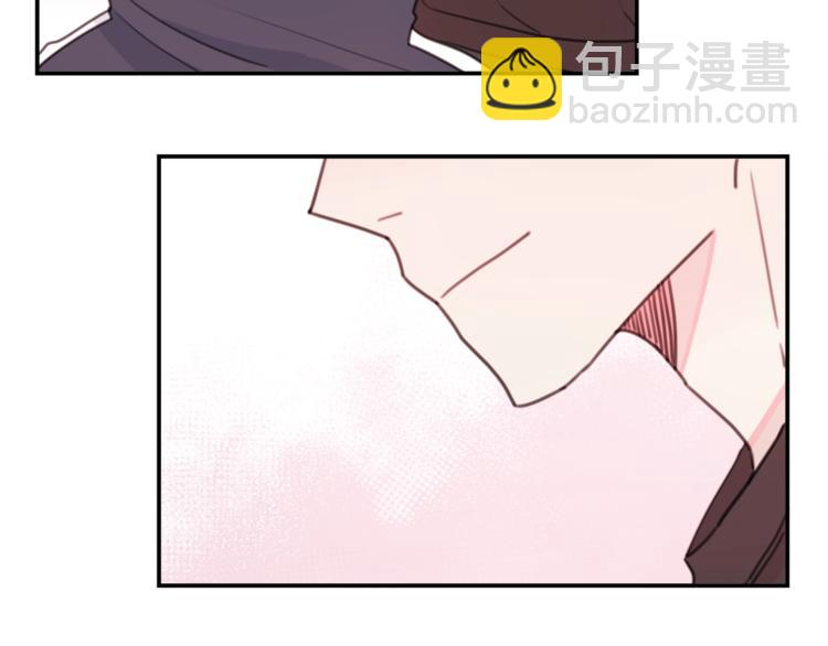 第4话 你是不是喜欢我？54