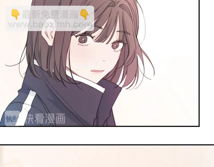 第4话 你是不是喜欢我？69