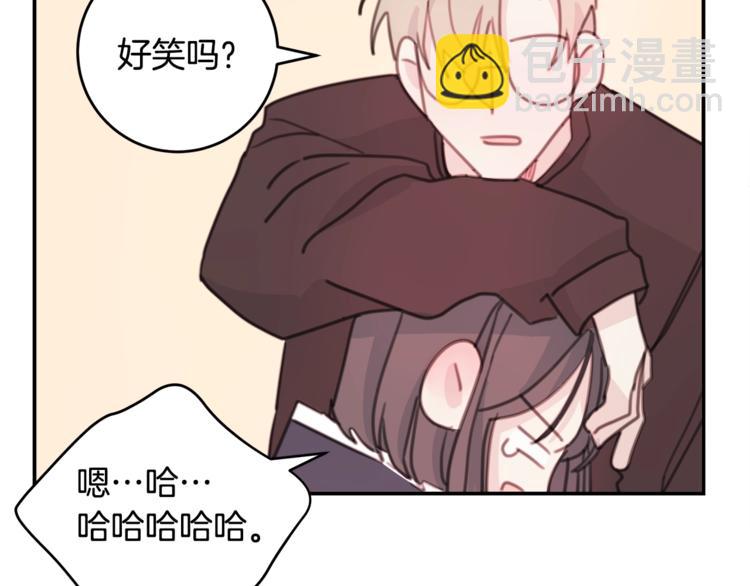 第5话 学长开始怼人了！69