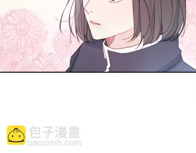 第5话 学长开始怼人了！77