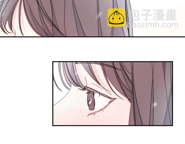 第5话 学长开始怼人了！80