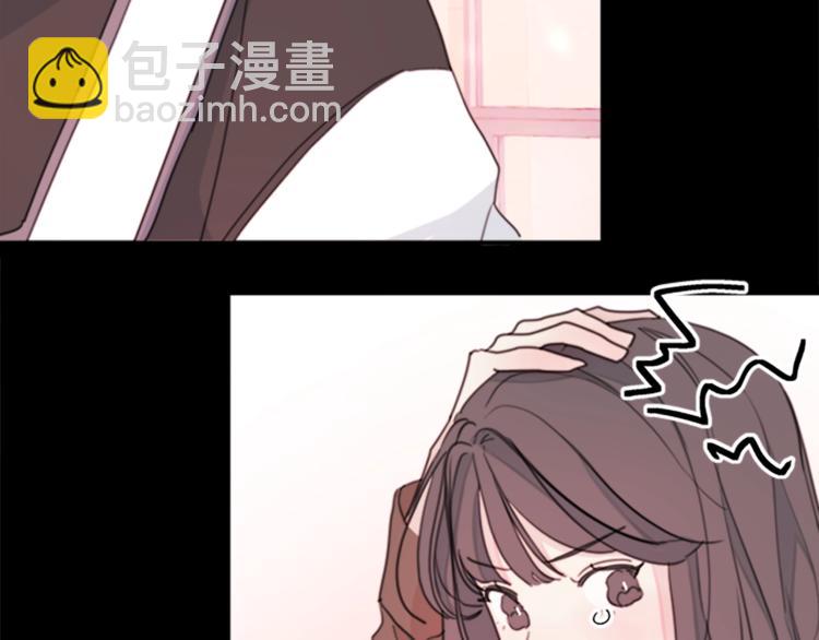第6话 我被嫌弃了？11