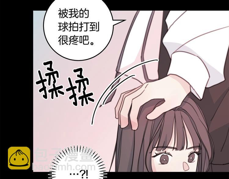 第6话 我被嫌弃了？19
