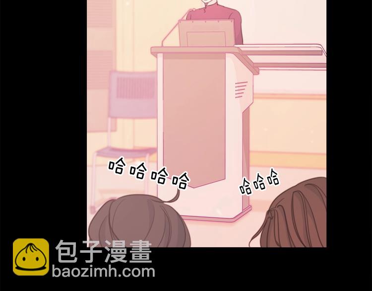 第6话 我被嫌弃了？21